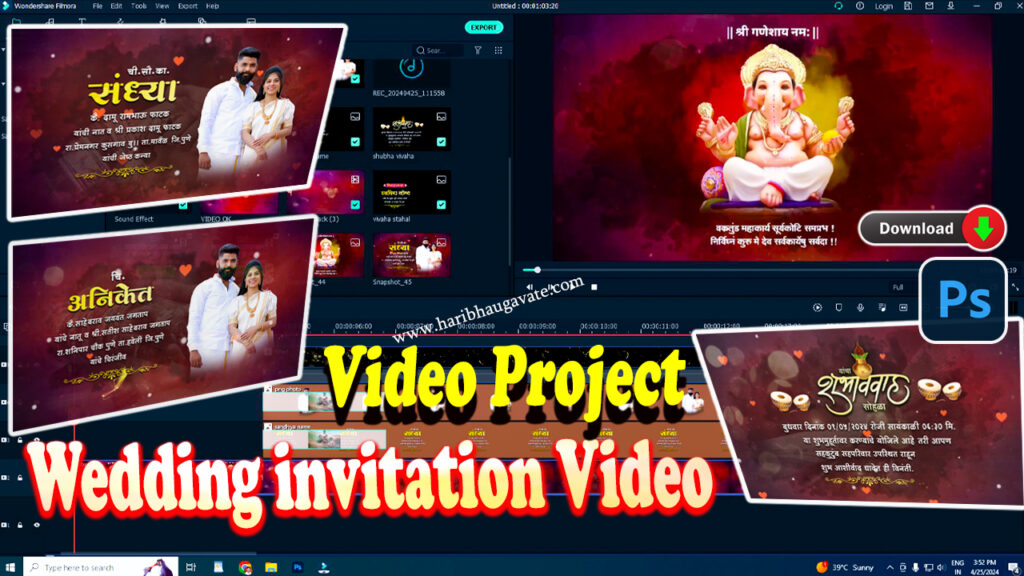 Wedding invitation Video Project Photoshop PSD Download